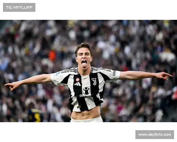 伊尔迪兹点射制胜助球队告捷 追平尤文图斯U21球员进球纪录