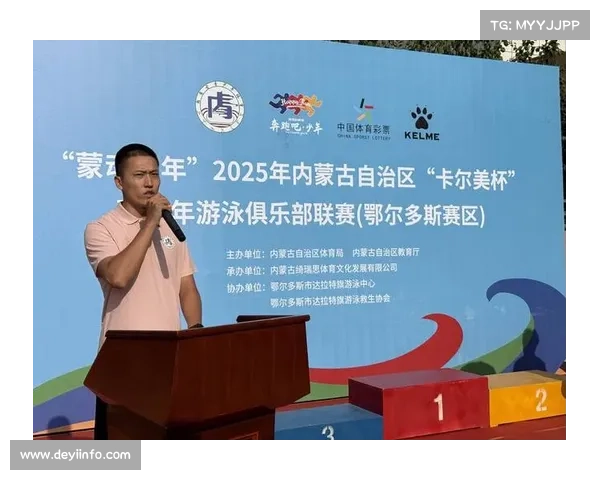 仰泳、蛙泳、蝶泳50米项目竞争格局引人关注